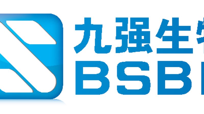 CDMO外包报价：揭秘影响报价的关键因素
