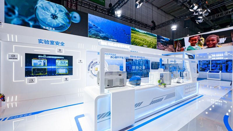 成都生物科技公司注册流程详解