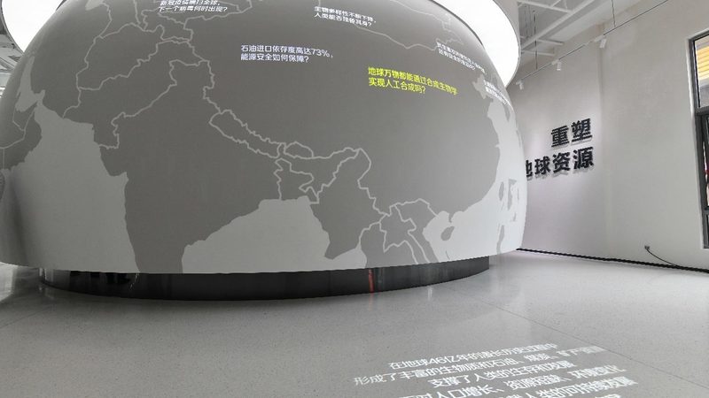 北京生物科技公司产品价格影响因素解析**