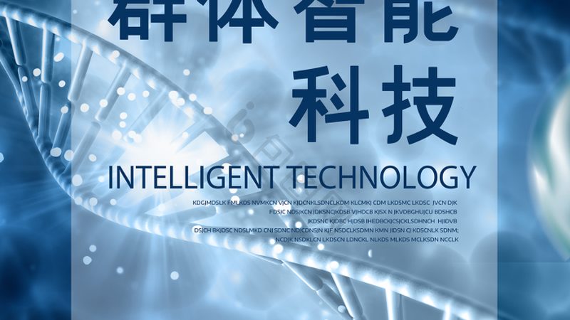 固定式移液器：精准科研的得力助手**